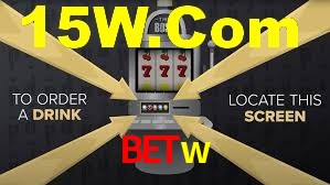 betw App Interface